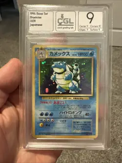 1996 Japanese Pokemon Card Blastoise Base Set CGL Graded 9 - Image 1