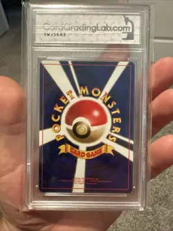 1996 Japanese Pokemon Card Blastoise Base Set CGL Graded 9 - Image 2