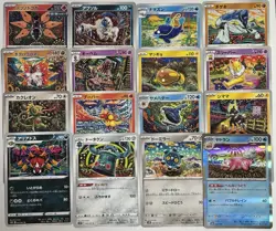 Japanese Shinji Kanda pokemon cards full illustration Set of 16 - Image 1