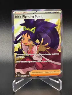 Iris's Fighting Spirit - 180/159 - Journey Together - Pokemon Cards - Image 1