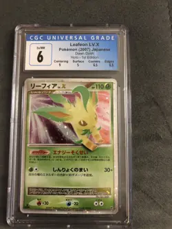 CGC 6 Japanese Leafeon Lv.X Majestic Dawn Dash Holographic Pokemon Card - Image 1