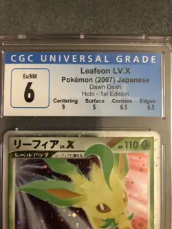 CGC 6 Japanese Leafeon Lv.X Majestic Dawn Dash Holographic Pokemon Card - Image 2