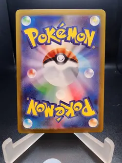 Electabuzz (Master Ball Pattern) 125/165 Sv2a: Pokemon Card 151 Holo (Japanese) - Image 2