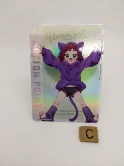 1 Kusuri The 100 Girlfriends UA26BT/RLY-1-AP05 Action Point Card Union Arena/B2 - Image 1