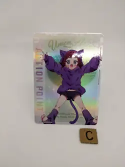 1 Kusuri The 100 Girlfriends UA26BT/RLY-1-AP05 Action Point Card Union Arena/B2 - Image 2