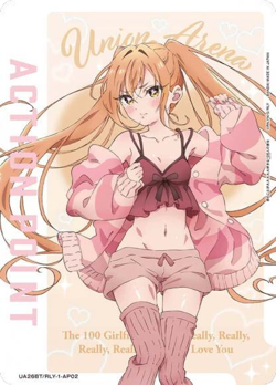 Karane The 100 Girlfriends UA26BT/RLY-1-AP02 Action Point Card Union Arena/B2 - Image 1