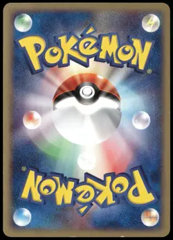 Lapras ex 001/019 Non-Holo Mudkip Starter Deck Japanese Pokemon Card Damaged-1 - Image 2