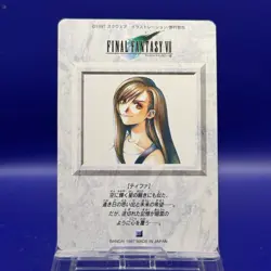 Tifa 55 Final Fantasy VII 7 Card TCG Japanese PS Games Very Rare - Image 2