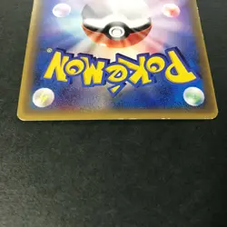 Rota's Mime Jr. PCG-P Promo Glossy 097/PCG-P MP cond. Japanese Pokemon card - Image 5