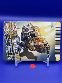 Gosei Knight Super Sentai Battle Dice-O TCG Card DX.6-013 Bandai Japanese ♯01 - Image 2