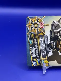 Gosei Knight Super Sentai Battle Dice-O TCG Card DX.6-013 Bandai Japanese ♯01 - Image 3