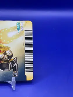 Gosei Knight Super Sentai Battle Dice-O TCG Card DX.6-013 Bandai Japanese ♯01 - Image 4