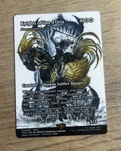 MTG Knights of San d'Oria - Ranger-Captain of Eos (Showcase) Regular - Image 1