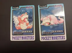 Pokemon Carddass Card Slowpoke + Slowbro File No.79 + No.80 Pocket Monsters 1997 - Image 5