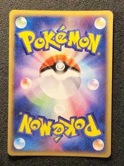 1st ed Magcargo holo Mysterious Mountains Skyridge 056 LPNM Japanese Pokemon 3x1 - Image 5