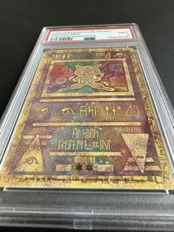 Ancient Mew PSA 9 - Freshly Graded New Slab - Pokemon Movie Promo - Image 3