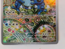 Seismitoad IR Pokemon Black Bolt 105/086 English Illustration Rare NM Near Mint - Image 3