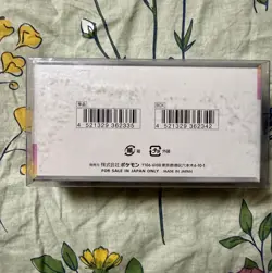 Japanese Pokemon Booster Box Scarlet & Violet Terastal Festival Ex Sv8a Sealed - Image 2