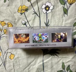 Japanese Pokemon Booster Box Scarlet & Violet Terastal Festival Ex Sv8a Sealed - Image 3