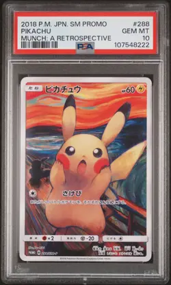 2018 POKEMON JAPANESE SM PROMO MUNCH: A RETROSPECTIVE #288 PIKACHU PSA 10 - Image 1