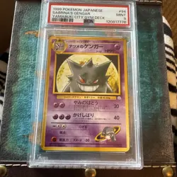 1999 Pokemon Japanese Sabrina’s Gengar Yamabuki City Gym Deck PSA 9 - Image 1
