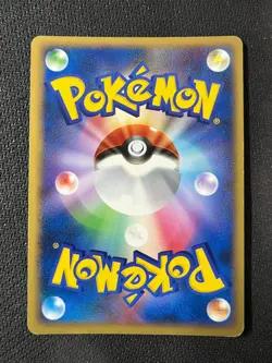 Glaceon Lv. X Holo 1st Edition Dawn Dash Lightly Played Pokemon Japanese - Image 2