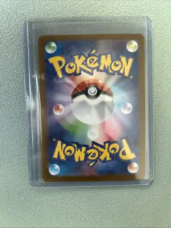 [NM] Charizard ex SAR 134/108 sv3 Ruler of the Black Flame Pokemon Card JPN #887 - Image 2
