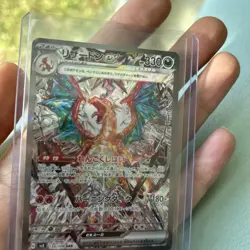 [NM] Charizard ex SAR 134/108 sv3 Ruler of the Black Flame Pokemon Card JPN #887 - Image 4