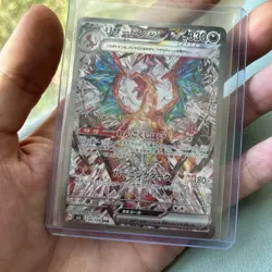 [NM] Charizard ex SAR 134/108 sv3 Ruler of the Black Flame Pokemon Card JPN #887 - Image 5