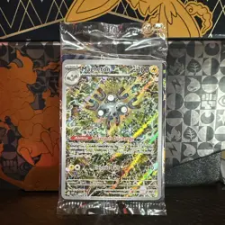 Pokemon TCG Magneton SVP 159 Promo Card Surging Sparks Sealed - Image 1