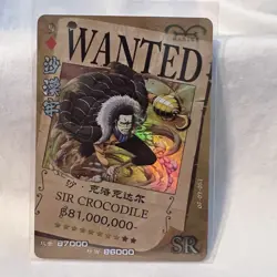 ONE PIECE Anime Doujin SIR CROCODILE Trading Card Wanted Bounty Poster SR Holo - Image 1