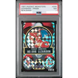 PSA 7 Charizard Lizardon Prism 006 Vintage Sealdass Pokemon Card Japanese 1997 - Image 1