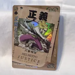 ONE PIECE Anime Doujin HELMEPPO Trading Card Wanted Bounty Poster SR Holo - Image 1
