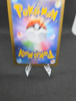 Heat Burner SR 101/080 M2 Inferno X - Pokemon Card Japanese MEGA - Image 2