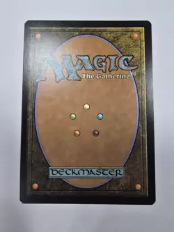 Unsubstantiate Game Day & Store Championship Promos Regular Mtg - Image 2