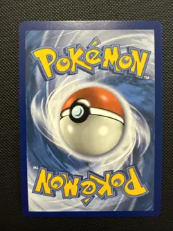 Great Catcher Secret Gold 264/236 Cosmic Eclipse Holo Sun & Moon Pokemon - Image 2