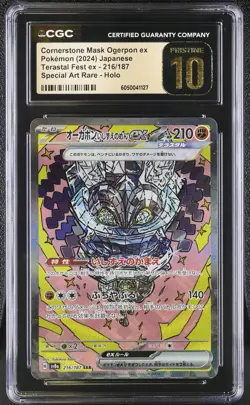 Pokemon Cornerstone Mask Ogerpon ex 216/187 Special Art Rare CGC Pristine 10 Pok - Image 1