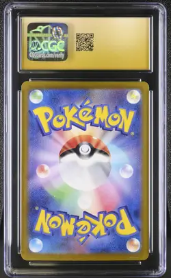 Pokemon Cornerstone Mask Ogerpon ex 216/187 Special Art Rare CGC Pristine 10 Pok - Image 2