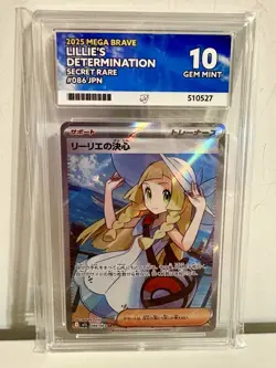 Pokemon Lillie's Determination 086/063 SR / Mega Brave M1L JP ACE GEM MINT 10💎 - Image 1