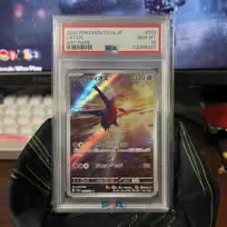 PSA 10 Latios 070/064 Art Rare AR 2024 Pokemon Japan S&V Paradise Dragona - Image 1