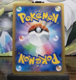 Xerneas EX 044/060 Unlimited XY1 Collection X Japanese Pokemon Card TCG - Image 2