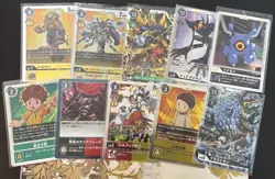 Japanese Digimon Card Lot Of 10 Holos/Rares See Pic For Exact Cards Lot D - Image 1
