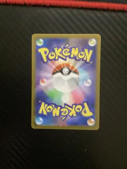 Sewaddle AR 087/086 White Flare sv11W Pokemon Card Game Japanese NM - Image 2