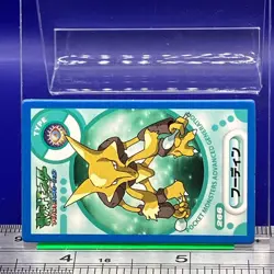 Alakazam Pokemon Menko Card Menco Game TCG Nintendo Vintage Japanese #656 - Image 2
