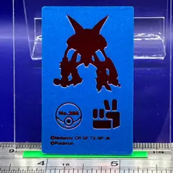 Alakazam Pokemon Menko Card Menco Game TCG Nintendo Vintage Japanese #656 - Image 3