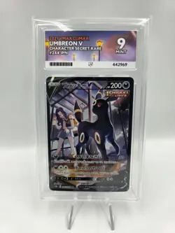 Pokemon Card Umbreon V 244/184 VMAX Climax Japanese ACE LABEL 9 - NOT PSA - Image 1