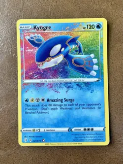 Kyogre 021/072 Shining Fates 2020 Amazing Rare Holo Pokemon TCG Card - NM - Image 1