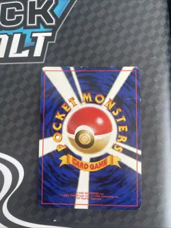 Hamada City Gym Trainer Misty Holo Gym Heroes Japanese Pokemon Card LP/MP Swirl - Image 2