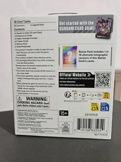 GUNDAM CARD GAME Starter Deck Iron Bloom ST05 Box English (New in Box) - Image 2