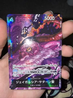ONE PIECE Card Game St Jaygarcia Saturn Carrying on His Will OP13 083 japanese - Image 1